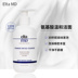 Sữa rửa mặt tạo bọt Elta MD Amino Acid Foaming Cleanser dành cho nữ làm sạch da 207ml Nhẹ nhàng làm sạch sâu dưỡng ẩm sửa rửa mặt trà xanh 