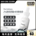 Liên bang Canada Thông thường2% Axit Hyaluronic + Tinh chất B5 Hyaluronic Acid Hydrat hóa tinh chất ohui 