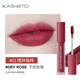 Kato air lip glaze red clay bếp fire velvet matte son lì bền màu sinh viên giá rẻ 070905 son black rouge a32