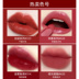 Xiao Zhan xác nhận Estee Lauder son môi đích thực 420 333 314 lá phong đỏ ngưỡng mộ nhung son môi men son mac thỏi 