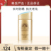 ANESSA / Anesaan Kem chống nắng chai vàng nhỏ chống nắng Shiseido dành cho nam và nữ trên khuôn mặt cách ly UV 90ml chống nắng dạng xịt 