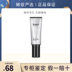 Korea Dr.Jart Di Jiating Silver Tube BB Cream Nữ Kem Nền Che Khuyết Điểm Kem Nền Che Khuyết Điểm Chống Nắng Cô Lập Kiểm Soát Dầu Ba trong Một Trang Điểm Khỏa Thân clio kill cover 