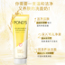 Sữa rửa mặt Pond's Xiaohuangren Mizui dưỡng ẩm axit amin tạo bọt nhẹ tạo bọt sữa rửa mặt chính hãng nam nữ học sinh innisfree trà xanh sữa rửa mặt 