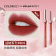 colorkey Kolaqi Hello Kitty air lip glaze velvet matte mirror lipstick nữ giá rẻ 608 son kem bbia