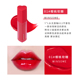 Hàn Quốc HOLIKA HOLIKA Lip Glaze Lipstick Love Heart 08 Water Light HEART CRUSH 3ce cloud lip tint