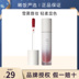 New South Korea Youyi unny matte snow mist garden lip glaze dưỡng ẩm thích hợp giá cả phải chăng lâu trôi dễ lên màu học sinh black rouge a27 