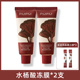 pmpm White Dew Pine Mask Nuôi dưỡng và giữ ẩm Làm sạch và sáng da Truffle trắng sáng Thức dậy muộn Sleep Luminous Mud mặt nạ trị nám