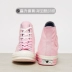 Converse Converse khâu đôi nam nữ màu hồng giúp đôi giày cao cấp thập niên 1970 phấn vải màu 161668C - Plimsolls
