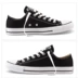 CONVERSE Giày vải converse đen cao thấp trắng xanh đỏ nam và nữ đôi giày cổ điển giản dị 101010 giày tập gym nữ Plimsolls