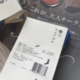 Nike, Tide, летние ретро гольфы, коллекция 2021, средней длины
