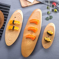 Khách sạn phong cách Nhật Bản tấm gỗ rắn đĩa thức ăn phương Tây khay sushi bàn con lắc sushi tấm bộ đồ ăn nấu sashimi nhà hàng - Tấm khay gỗ decor