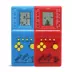 . Máy chơi trò chơi cầm tay Tetris cổ điển hoài cổ 80 tuổi Câu đố máy cầm tay trẻ em Gửi pin - Bảng điều khiển trò chơi di động Bảng điều khiển trò chơi di động