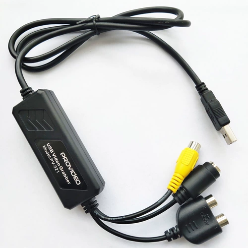 PV-321 USB Video Collection Conference конференция в прямом эфире