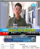 10moons/Tianmin TV Card TB400 Альтернативная поддержка AVS Терминальная поддержка Медицинская видео конференция