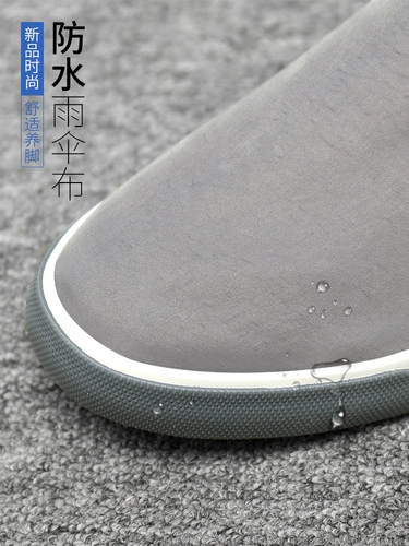 Повседневная обувь, брезент, туфли, слипоны