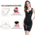 Bộ đồ bó sát cơ thể phần mỏng corset XL đồ lót cơ thể eo định hình bụng săn chắc bụng phụ nữ quần áo bằng nhựa - Corset hai mảnh