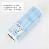 2 鍗 棩 棩 繘鍙 繘鍙 鍦 鍦 澘鍦 澘鍦 澘鍦 澘鍦  鍙 鍙 忛櫎 灏 樼 矘 矘 矘 婊 婊 氱 瓛 樻 樻 绾 绾 浛鎹 浛鎹 浛鎹 浛鎹 浛鎹 浛鎹 浛鎹 浛鎹 浛鎹 浛鎹浛鎹 浛鎹 浛鎹 浛鎹 浛鎹 浛鎹 浛鎹 浛鎹 浛鎹 浛鎹 浛鎹 浛鎹 浛鎹 浛鎹 浛鎹 浛鎹 浛鎹