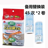 2 鍗 棩 棩 繘鍙 繘鍙 鍦 鍦 澘鍦 澘鍦 澘鍦 澘鍦  鍙 鍙 忛櫎 灏 樼 矘 矘 矘 婊 婊 氱 瓛 樻 樻 绾 绾 浛鎹 浛鎹 浛鎹 浛鎹 浛鎹 浛鎹 浛鎹 浛鎹 浛鎹 浛鎹浛鎹 浛鎹 浛鎹 浛鎹 浛鎹 浛鎹 浛鎹 浛鎹 浛鎹 浛鎹 浛鎹 浛鎹 浛鎹 浛鎹 浛鎹 浛鎹 浛鎹
