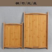 Nhật Bản phong cách khay tre rắn khay gỗ hình chữ nhật khay tre nhà sáng tạo khay trà khách sạn nhà hàng tre tấm gỗ - Tấm đũa mun