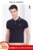 Polo Sport Paul Summer Summer New Lapel Pony Tay áo ngắn Màu rắn hoang dã Áo sơ mi Polo - Polo áo phông nam có cổ Polo