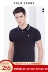 Polo Sport Paul Summer Summer New Lapel Pony Tay áo ngắn Màu rắn hoang dã Áo sơ mi Polo - Polo Polo