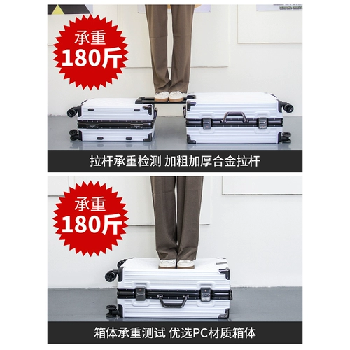 世威袋鼠 Вместительный и большой универсальный чемодан подходит для мужчин и женщин на колесиках