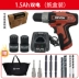 5262 Sạc kim cương Kim cương đa chức năng Kritch Lithium Diamond Drill Multing Kim cương 5268 khoan tay Máy khoan đa năng