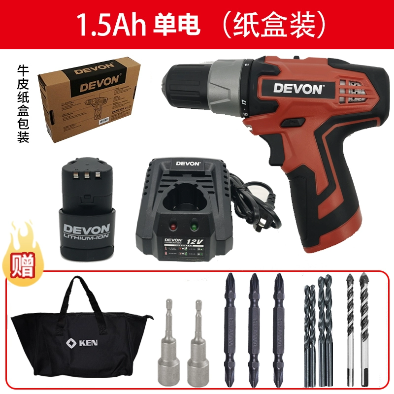 5262 Sạc kim cương Kim cương đa chức năng Kritch Lithium Diamond Drill Multing Kim cương 5268 khoan tay Máy khoan đa năng