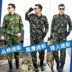 Quạt trang phục phù hợp với ngụy trang phù hợp với nam giới - Những người đam mê quân sự hàng may mặc / sản phẩm quạt quân đội mũ lông quân đội Những người đam mê quân sự hàng may mặc / sản phẩm quạt quân đội