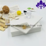 Двусторонний ластик, 15×10см