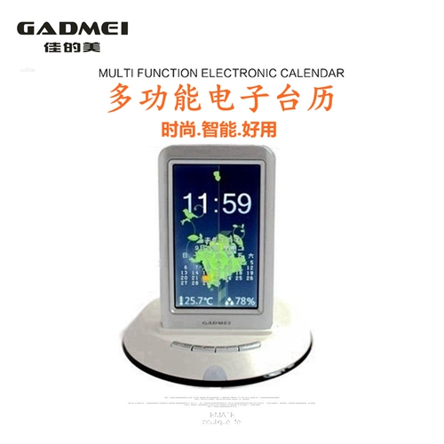 Настольная цифровая электронная фоторамка, модный настольный календарь для школьников, подарок на день рождения