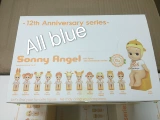Sonny Angel Angel Doll 12th Anniversary Siter Limited Edition Spot