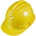 Mũ bảo hiểm công trường xây dựng tiêu chuẩn quốc gia lãnh đạo xây dựng giám sát bảo hộ lao động mũ bảo hiểm mũ bảo hiểm thợ điện mũ cường độ cao nam tùy chỉnh in ấn