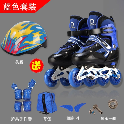 Подлинная скользкая лента Склея Slide Shoe Boys, девочки, звери, дети, ученый