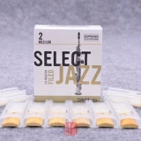 Rico Select Jazz Treble Saxiapin