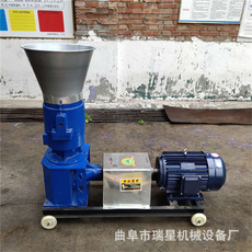 Райс мельница 260型鸡饲料颗粒机 豆饼颗粒机 花生壳造粒机 草灰制粒机