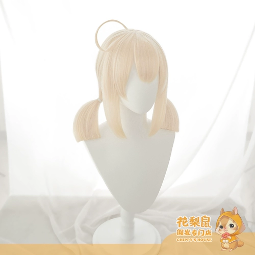 [Мышь из розового дерева] Spot Original God Genshin Impact Cosplay Wig Klee Klee