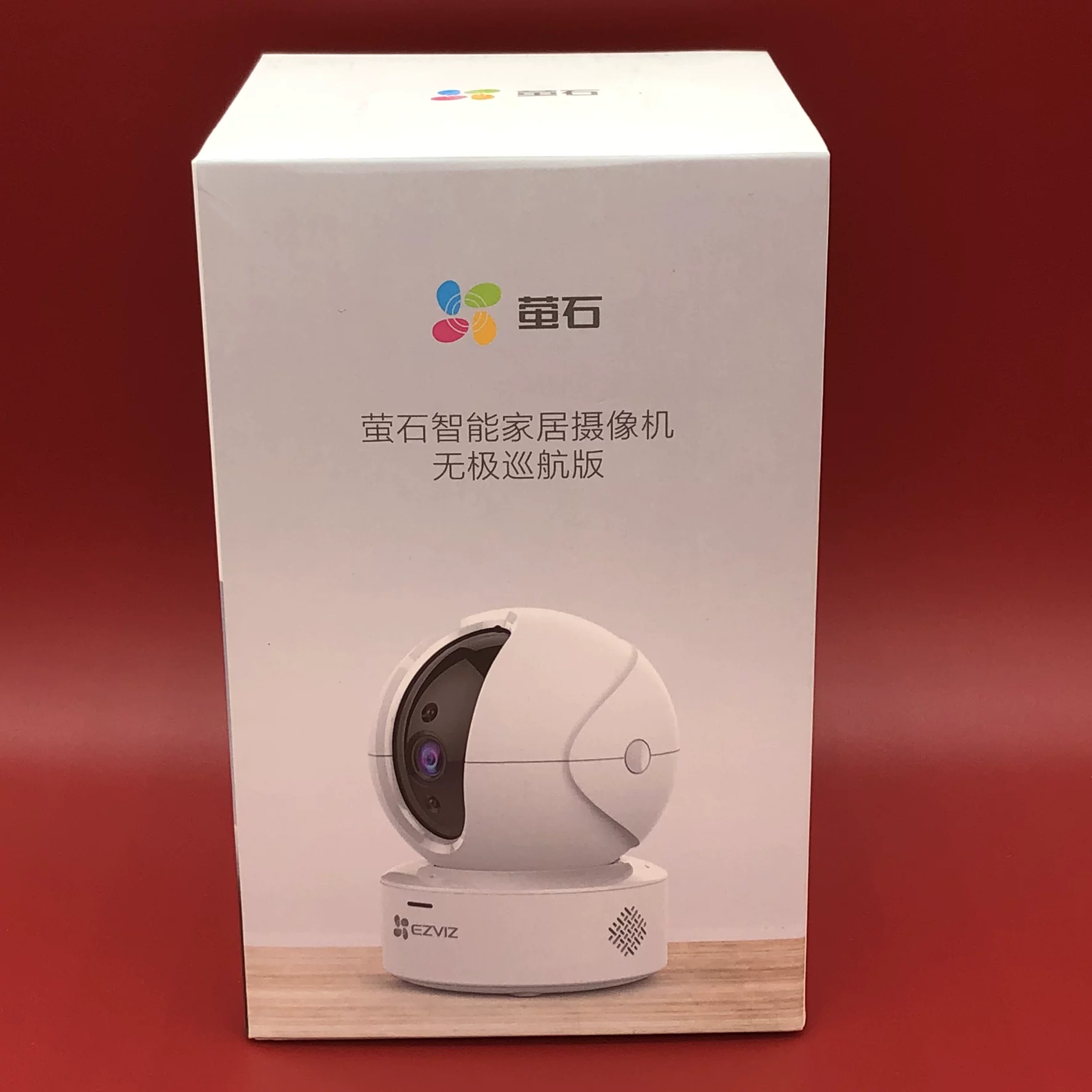 Флюоритное облачное мониторинговое камеры WiFi беспроводная 3 миллиона 2K C6CN звездная подсветка ночного видения C6C Wuji версия XP1