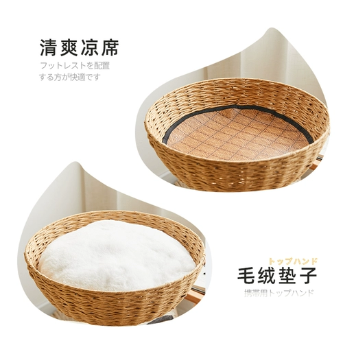 Юньцзянский ходящий кошка поднимается кошка Западное кошачье дерево интегрированное большие солитоны кошачьего дома мито кошка кошка кошка продукты кошка полка