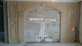 Мин Шэн Стоун египетский бежевый мрамор натуральный камень столешница туалетная фоновая настенная камин камин камин