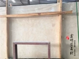 Золотой лист рис желтый натуральный мраморная оконная панель Фоновая стены на стену столовое столовое столовое столик индивидуальный материал Ming Sheng Stane
