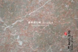 Ming Sheng Stone Импортированные натуральные мраморные агат -красные пороги над порогом каменной плиты оконная плита дверная рукав.