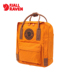 Ba lô cáo Bắc cực chính hãng kanken số 2 nam thế hệ thứ hai Bắc cực cáo da ba lô nữ túi du lịch ngoài trời - Ba lô balo chống gù Ba lô
