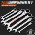 Cờ lê kết hợp Ratchet Công cụ cờ lê Ratchet 72 cờ lê nhanh chóng thiết lập Công cụ cờ lê kéo nhanh - Dụng cụ cầm tay vít sửa điện thoại Dụng cụ cầm tay