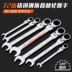 Cờ lê kết hợp Ratchet Công cụ cờ lê Ratchet 72 cờ lê nhanh chóng thiết lập Công cụ cờ lê kéo nhanh - Dụng cụ cầm tay kìm rút đinh Dụng cụ cầm tay