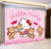 Hellokitty Hello Kitty phim hoạt hình phân vùng màn hình thời trang phòng khách hiên nhà YY nền sống - Màn hình / Cửa sổ khung cửa sổ tròn Màn hình / Cửa sổ