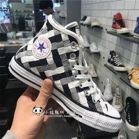 Hàn Quốc mua Converse Converse Đàn ông và phụ nữ cao để giúp thoáng khí giày vải thông thường màu 151235C giày thể thao juno