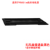 PS4 slim pro host fanless cơ sở PS4 phụ kiện xử lý khung sạc - PS kết hợp thiết bị kết nối bluetooth PS kết hợp