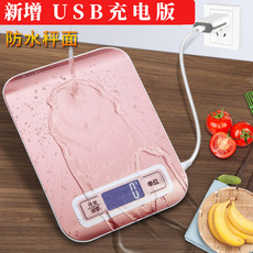 Электронные весы digital kitchen scale 11lb/0.05