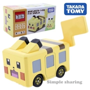 Phiên bản tiếng Nhật của mẫu đồ chơi xe hợp kim TOMY Domeka TOMICA Pokemon Pikachu P-01 box phiên bản Q - Chế độ tĩnh